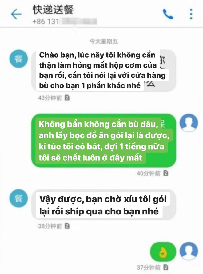 Những tình huống đi vào lòng đất của shipper: Lạc đường phải cầu cứu khách, nhưng hài hước hơn là pha xử lý khi đồ ăn bị hỏng - Ảnh 2.