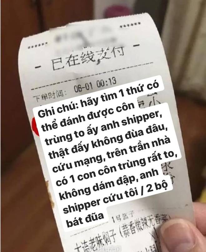 Những tình huống đi vào lòng đất của shipper: Lạc đường phải cầu cứu khách, nhưng hài hước hơn là pha xử lý khi đồ ăn bị hỏng - Ảnh 11.