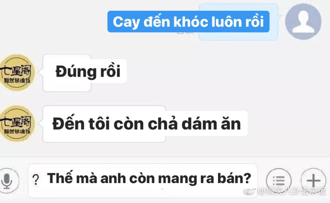 Những tình huống đi vào lòng đất của shipper: Lạc đường phải cầu cứu khách, nhưng hài hước hơn là pha xử lý khi đồ ăn bị hỏng - Ảnh 5.