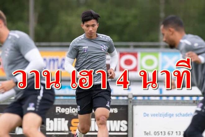 Báo Thái Lan chỉ ra lý do quan trọng khiến Văn Hậu bất đắc dĩ phải rời khỏi Heerenveen - Ảnh 1.