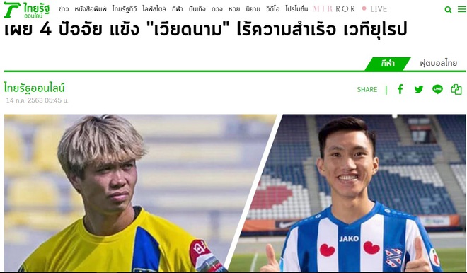 Báo Thái Lan nhận định Việt Nam gặp cú sốc vì án phạt của FIFA cho vụ 11 cầu thủ cá độ - Ảnh 2.