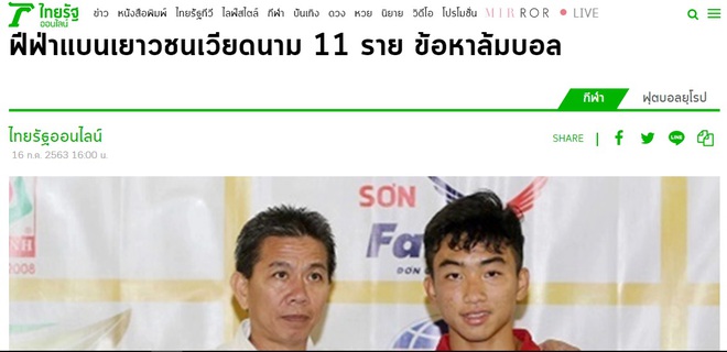 Báo Thái Lan nhận định Việt Nam gặp cú sốc vì án phạt của FIFA cho vụ 11 cầu thủ cá độ - Ảnh 1.