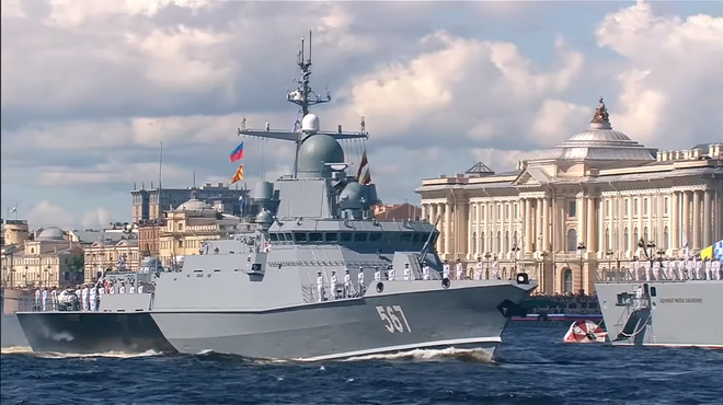 Hải quân Nga duyệt binh, phô diễn sức mạnh chưa từng có: Tổng thống Putin khoe vũ khí mới - Ảnh 17.