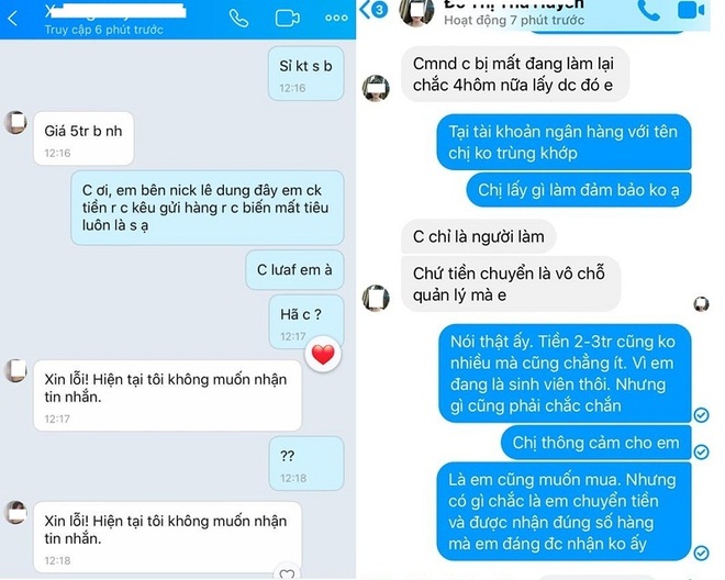 Lật tẩy chiêu ma, bẫy lừa giá khẩu trang tràn ngập chợ mạng - Ảnh 4.