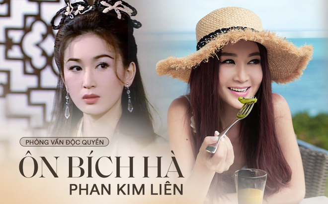 Phỏng vấn độc quyền Phan Kim Liên Ôn Bích Hà: “Nữ thần phim 18+” nổi tiếng nhất nhì Cbiz, U60 vẫn được chồng đại gia yêu chiều dù không chịu sinh con - Ảnh 1.