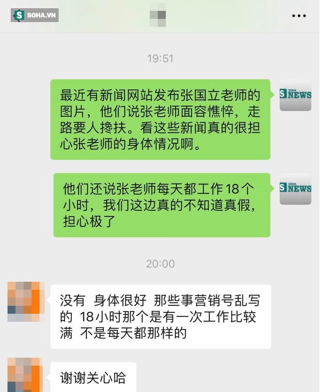 Phỏng vấn độc quyền: “Càn Long” Trương Quốc Lập bức xúc về thông tin tiều tụy, làm việc 18 tiếng/ngày - Ảnh 4.