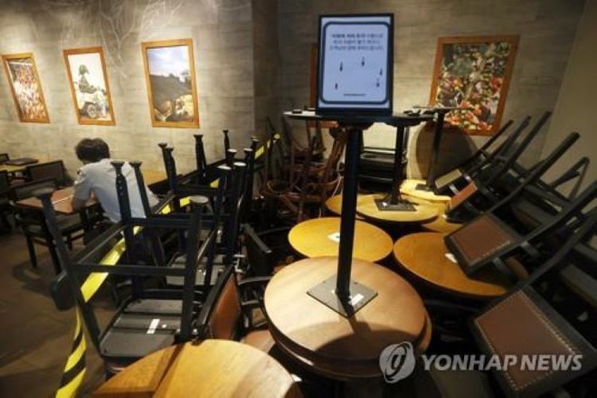 Cơn sốt cà phê cản trở cuộc chiến chống dịch COVID-19 tại Hàn Quốc - Ảnh 2.