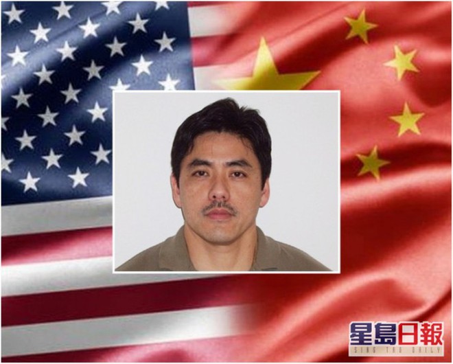 Rúng động vụ FBI giăng bẫy bắt một cựu nhân viên CIA làm gián điệp cho Trung Quốc - Ảnh 5.
