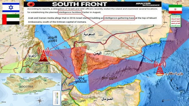 Khống chế Biển Đỏ, án ngữ Vịnh Aden: Israel sắp khóa chết chiến lược Trung Đông của Iran - Ảnh 3.