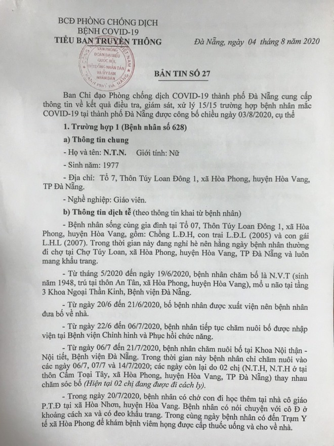 15 ca Covid-19 mới ở Đà Nẵng: tiếp xúc nhiều người tại đám giỗ, đám cưới - Ảnh 1.