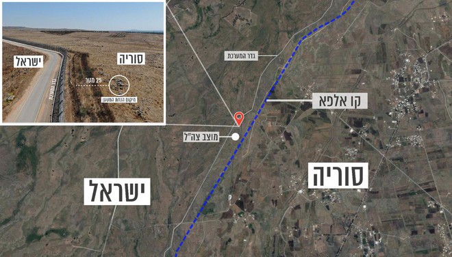 Israel liên tiếp khai hỏa, Syria căng mình hứng tên lửa - Lại nổ lớn tại Iran, thương vong nặng - Ảnh 1.