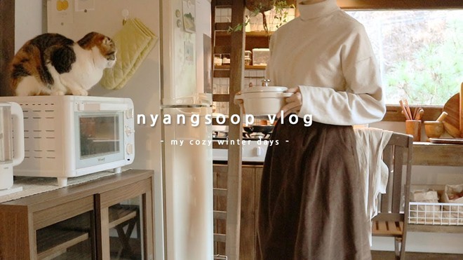 Tiên nữ đồng quê phiên bản Hàn: Nữ vlogger bỏ nơi phố thị đến ở ngôi nhà trong rừng, sống cuộc đời bình yên đáng mơ ước - Ảnh 4.