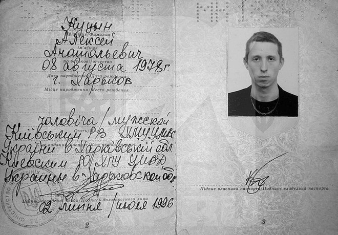 Báo Nga: CIA là chủ mưu chiến dịch bắt cóc 33 người Nga ở Belarus của an ninh Ukraine? - Ảnh 2.