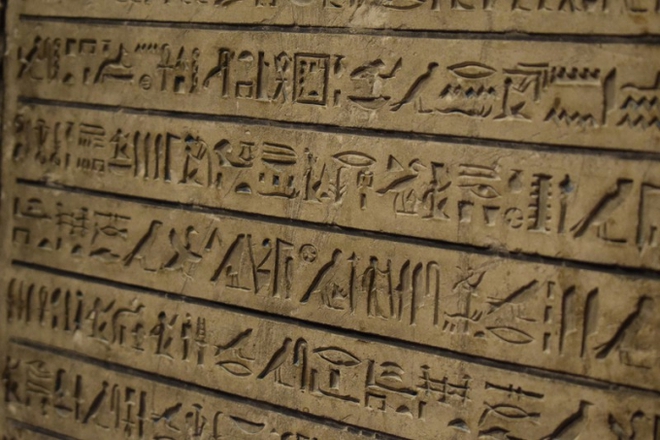 Bí ẩn Hieroglyph - Chữ tượng hình Ai Cập cổ đại mệnh danh ngôn ngữ của Thiên giới - Ảnh 1.