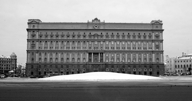 Giải mật chiến dịch INFEKTION của KGB và những độc chiêu nhằm vào Lầu Năm Góc - Ảnh 3.