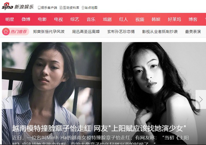 Cô gái Việt khiến truyền thông Trung Quốc dậy sóng vì gương mặt xinh đẹp: Một trải nghiệm đầy bất ngờ - Ảnh 3.