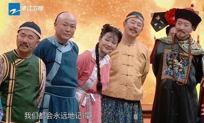 Hé lộ cảnh phim “Tiểu Yến Tử” bị đánh tơi tả trong Hoàn Châu cách cách - Ảnh 1.
