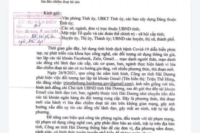 Mạo danh Chủ tịch tỉnh Hải Dương nhờ lãnh đạo các sở, ngành gửi tiền vào tài khoản - Ảnh 1.