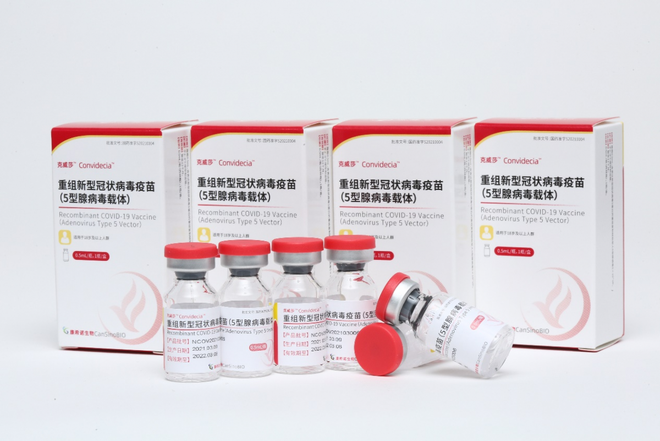 Trung Quốc: Vaccine Covid-19 dạng hít tăng kháng thể gấp 300 lần - Ảnh 2.