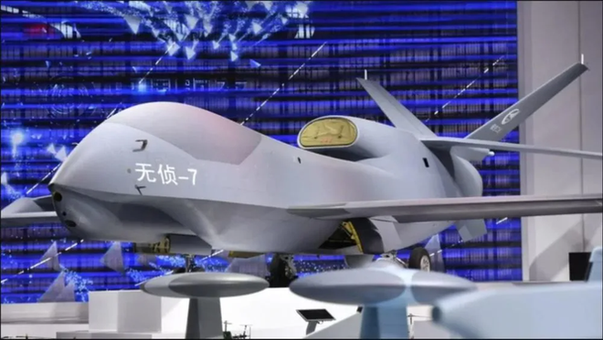 Lộ diện WZ-7, “át chủ bài chiến lược trên không” của Trung Quốc - Ảnh 1.
