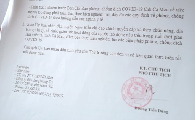 Văn bản tài xế xuất trình xin vào tỉnh do nguyên Phó Chủ tịch UBND tỉnh Cà Mau đã nghir hưu 6 năm trước ký.