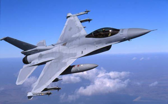 F-16V Viper là phiên bản mới nhất của dòng máy bay tiêm kích đa nhiệm thế hệ 4. Ảnh: Lockheed Martin.