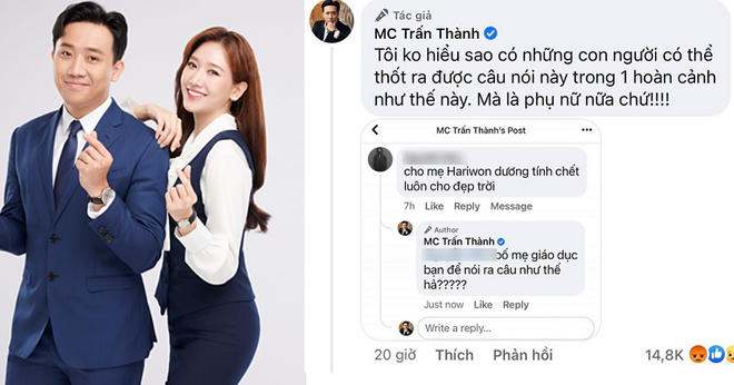 Trấn Thành đăng thông báo mới về antifan trù ẻo cho Hari Won bị bệnh tật nặng - Ảnh 1.