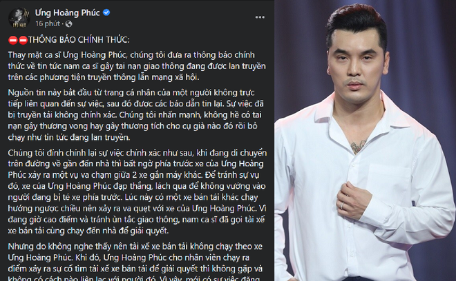 Quản lý: Không có chuyện Ưng Hoàng Phúc gây tai nạn rồi bỏ chạy! - Ảnh 3.