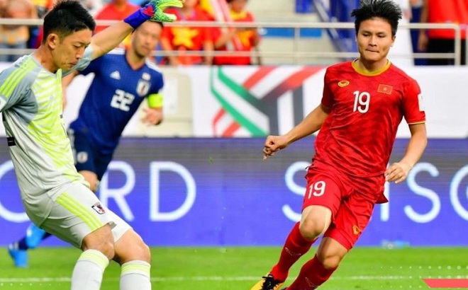 Thủ môn ĐT Nhật Bản tỏ ra thận trọng trước Việt Nam (Ảnh: AFC)