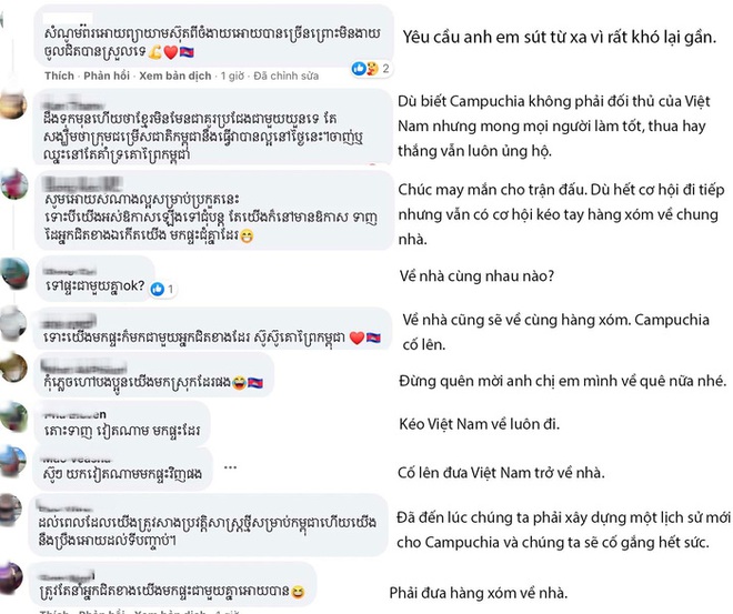 Fan Campuchia muốn đội nhà kìm chân tuyển Việt Nam: “Về nhà cùng nhau nào!” - Ảnh 2.