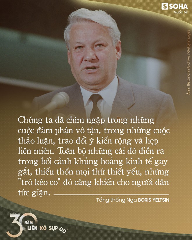 Thoả thuận lịch sử và điều bất ngờ về người đầu tiên biết tin động trời: Liên Xô không còn - Ảnh 3.