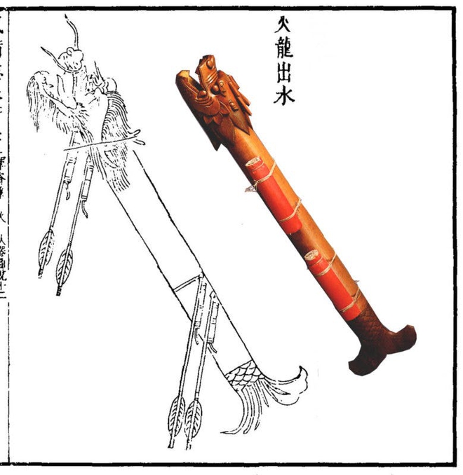 7 loại vũ khí bá đạo nhất thời cổ đại: Có súng máy của Gia Cát Lượng - Ảnh 2.