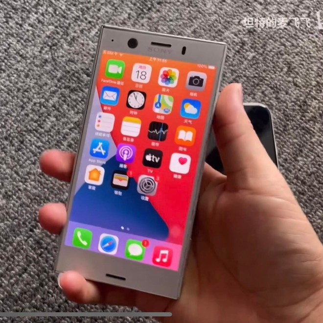 Cõi mạng thán phục pháp sư Trung Hoa khi độ chiếc điện thoại vỏ Sony, hệ điều hành iOS và pin Samsung! - Ảnh 4.