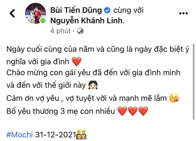 Vợ sinh con gái thứ 2, Bùi Tiến Dũng không thể có mặt vì cách ly - Ảnh 1.