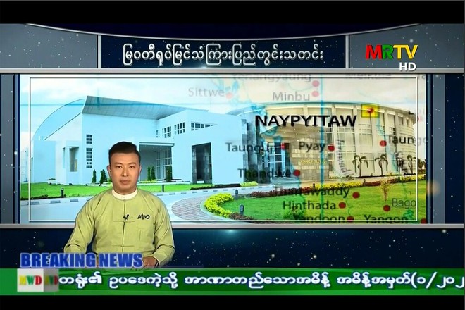 Quân đội đầy quyền lực của Myanmar: Họ là ai và tại sao lại phát động đảo chính? - Ảnh 2.