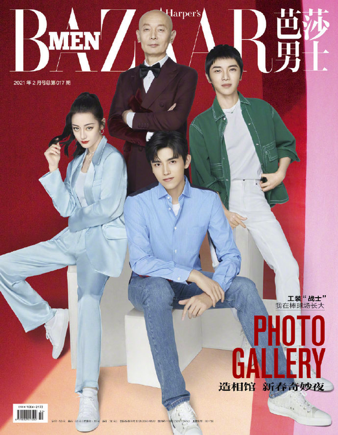 ‘Em gái Olympic Bắc Kinh’ Lâm Diệu Khả và scandal rúng động Trung Quốc giờ ra sao? - Ảnh 10.