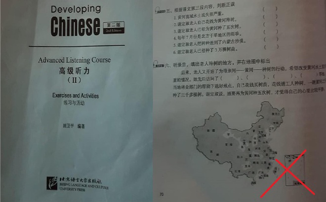 “Đường lưỡi bò” trong giáo trình từng được sử dụng tại ĐH Công nghiệp Hà Nội