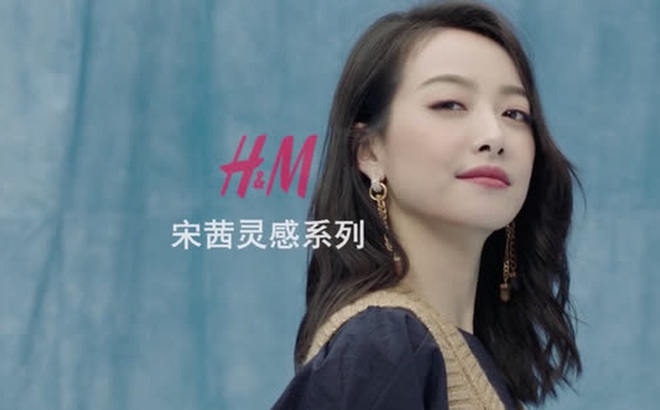 Tống Thiến và Hoàng Hiên - 2 diễn viên kiêm đại sứ thương hiệu của H&M đưa ra thông báo ngừng hợp tác với hãng sau vụ việc