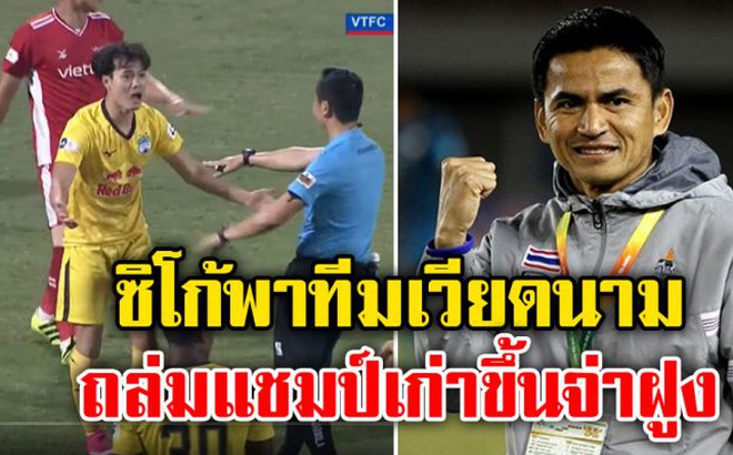 CĐV Thái Lan: “Kiatisuk có là 'kẻ phản bội' nếu dẫn dắt tuyển Việt Nam đánh bại chúng ta?”
