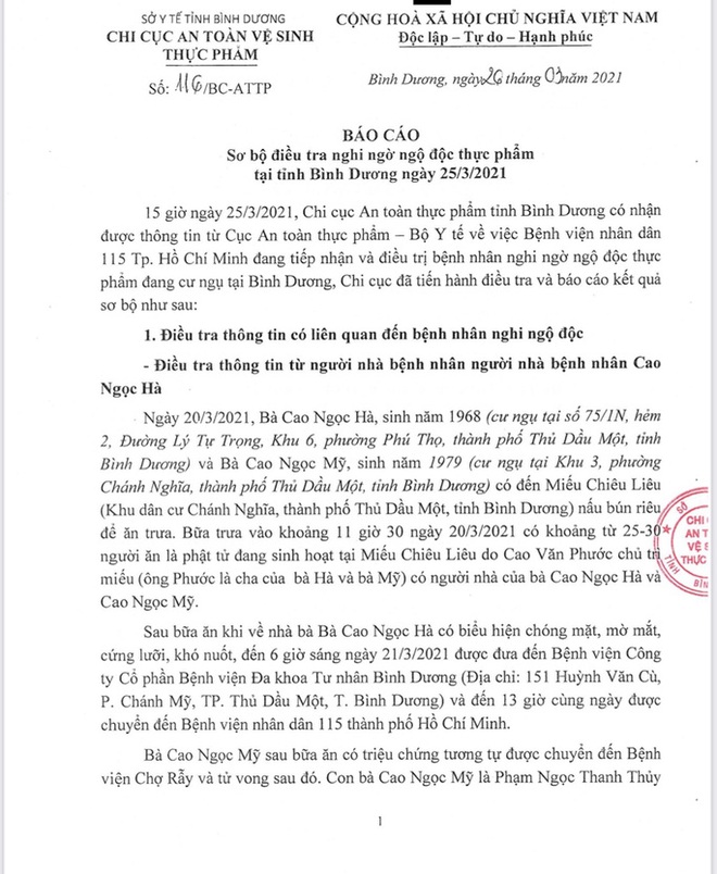 Điều tra bước đầu vụ nghi ngộ độc pate chay khiến 1 người tử vong, 5 nguy kịch - Ảnh 1.