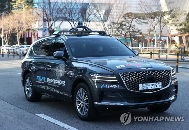 Hàn Quốc chi gần tỷ đô cho công nghệ xe tự lái cấp 4 - Ảnh 1.