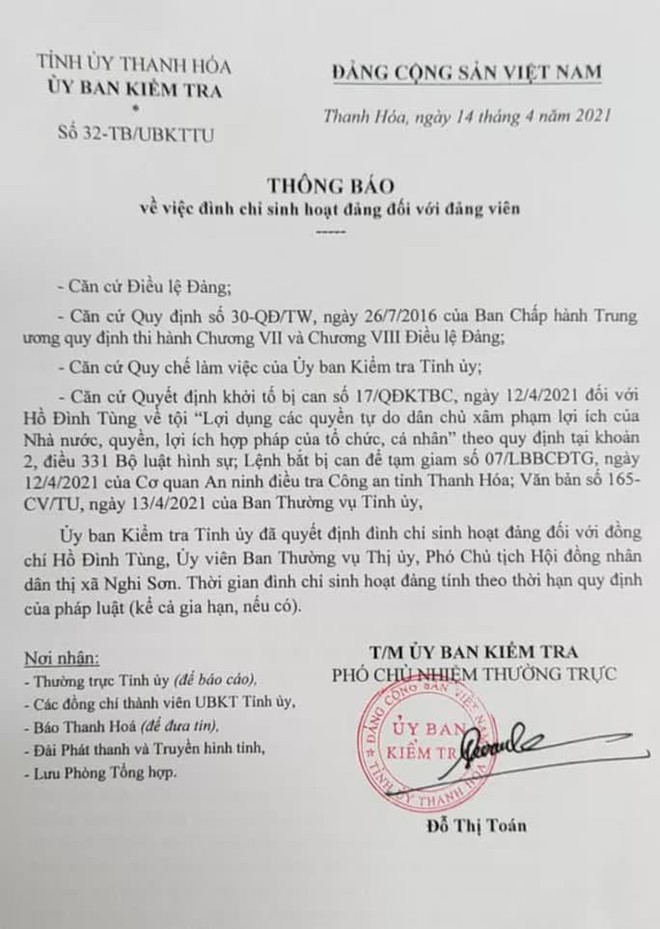 Đình chỉ sinh hoạt Đảng Phó chủ tịch HĐND thị xã Nghi Sơn - Ảnh 1.