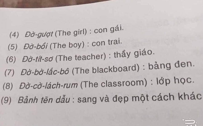 Màn phiên âm tiếng Anh sang tiếng Việt thảm họa khiến dân tình cười lăn, đến cả dân chuyên Anh cũng không dịch nổi từ cuối - Ảnh 1.