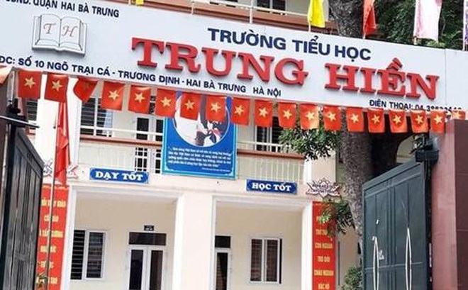 Trường tiểu học Trung Hiền, Quận Hai Bà Trưng (Hà Nội)