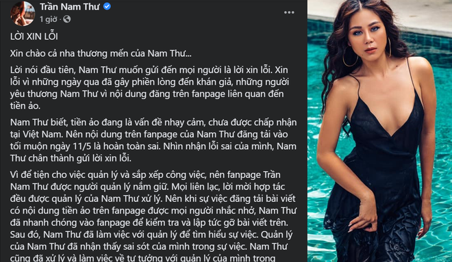 Lý do Nam Thư lên tiếng xin lỗi vụ quảng cáo tiền ảo nhưng vẫn bị chỉ trích - Ảnh 3.