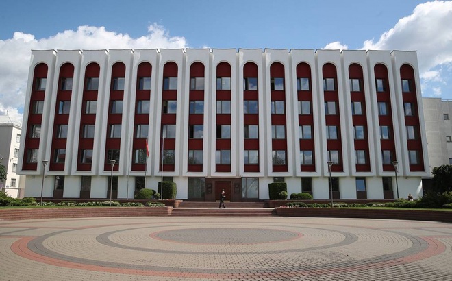 Tòa nhà Bộ Ngoại giao Belarus. Nguồn: Tass