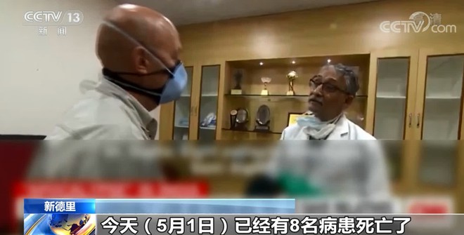 Bác sĩ làm việc 45 năm trong bệnh viện ở Ấn Độ: Chúng tôi đau quá, không muốn sống nữa - Ảnh 3.