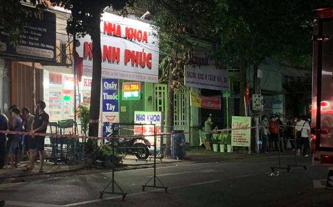 Hiện  trường  vụ  án  mạng