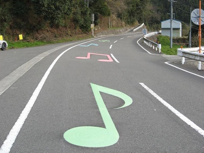 Những con đường đặc biệt phát ra âm nhạc khi ô tô chạy qua - Ảnh 4.