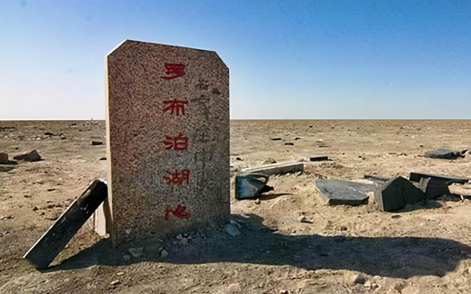 Ba bí ẩn thách thức giới khảo cổ Trung Quốc: Một ở Bắc Kinh, một ở Tây An, bí ẩn còn lại biến mất một cách thần bí - Ảnh 6.